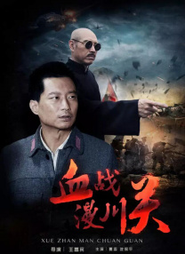 漂亮邻居疯狂做爰hd电影小说