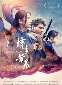 玖玖艹